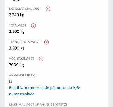 Білий Рено Мастєр, об'ємом двигуна 2.3 л та пробігом 190 тис. км за 27800 $, фото 70 на Automoto.ua