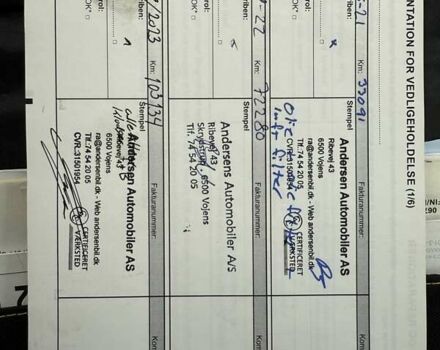 Білий Рено Мастєр, об'ємом двигуна 2.3 л та пробігом 190 тис. км за 27800 $, фото 63 на Automoto.ua