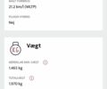 Белый Рено Мастер, объемом двигателя 2.3 л и пробегом 215 тыс. км за 31800 $, фото 89 на Automoto.ua