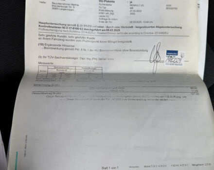 Білий Рено Мастєр, об'ємом двигуна 2.3 л та пробігом 33 тис. км за 30500 $, фото 73 на Automoto.ua