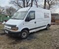 Белый Рено Мастер, объемом двигателя 2.5 л и пробегом 500 тыс. км за 2600 $, фото 2 на Automoto.ua