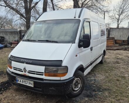 Белый Рено Мастер, объемом двигателя 2.5 л и пробегом 500 тыс. км за 2600 $, фото 1 на Automoto.ua