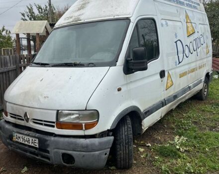 Белый Рено Мастер, объемом двигателя 2.8 л и пробегом 300 тыс. км за 1000 $, фото 3 на Automoto.ua