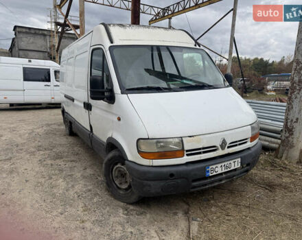 Рено Мастер 1999 в Львове на Automoto.ua Белый Рено Мастер, объемом двигателя 2.5 л и пробегом 350 тыс. км за 1700 $, фото 1 на Automoto.ua