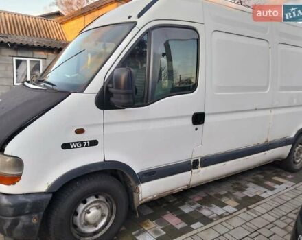 Белый Рено Мастер, объемом двигателя 2.8 л и пробегом 530 тыс. км за 3700 $, фото 1 на Automoto.ua