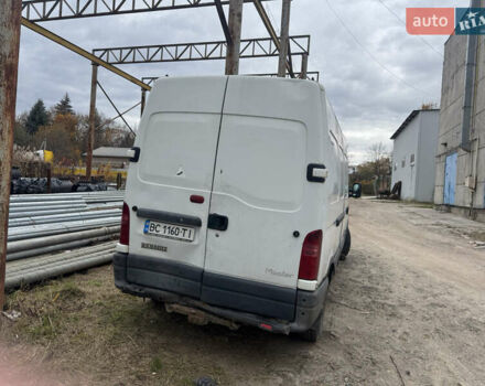 Рено Мастер 1999 в Львове на Automoto.ua Белый Рено Мастер, объемом двигателя 2.5 л и пробегом 350 тыс. км за 1700 $, фото 2 на Automoto.ua