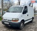 Белый Рено Мастер, объемом двигателя 1.87 л и пробегом 230 тыс. км за 2100 $, фото 1 на Automoto.ua