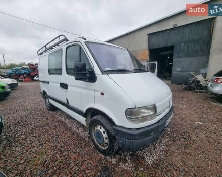 Белый Рено Мастер, объемом двигателя 2.19 л и пробегом 255 тыс. км за 3950 $, фото 9 на Automoto.ua