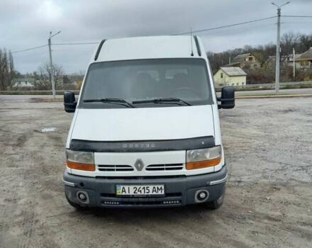 Білий Рено Мастєр, об'ємом двигуна 2.2 л та пробігом 600 тис. км за 5600 $, фото 19 на Automoto.ua