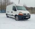 Белый Рено Мастер, объемом двигателя 2.46 л и пробегом 544 тыс. км за 5500 $, фото 1 на Automoto.ua