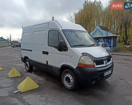 Белый Рено Мастер, объемом двигателя 2.2 л и пробегом 450 тыс. км за 5300 $, фото 4 на Automoto.ua