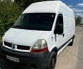 Білий Рено Мастєр, об'ємом двигуна 2.5 л та пробігом 527 тис. км за 6300 $, фото 1 на Automoto.ua