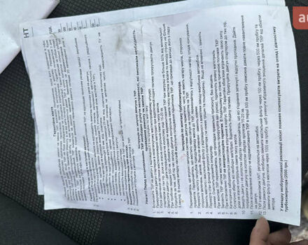 Білий Рено Мастєр, об'ємом двигуна 2.46 л та пробігом 600 тис. км за 5000 $, фото 48 на Automoto.ua