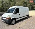 Белый Рено Мастер, объемом двигателя 2.5 л и пробегом 360 тыс. км за 5800 $, фото 1 на Automoto.ua
