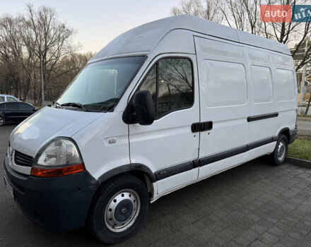 Белый Рено Мастер, объемом двигателя 2.5 л и пробегом 300 тыс. км за 7200 $, фото 1 на Automoto.ua