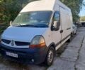 Белый Рено Мастер, объемом двигателя 2.5 л и пробегом 627 тыс. км за 4900 $, фото 1 на Automoto.ua