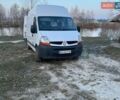 Белый Рено Мастер, объемом двигателя 2.5 л и пробегом 401 тыс. км за 3800 $, фото 1 на Automoto.ua