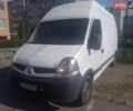 Белый Рено Мастер, объемом двигателя 2.46 л и пробегом 564 тыс. км за 6000 $, фото 1 на Automoto.ua