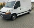 Белый Рено Мастер, объемом двигателя 2.5 л и пробегом 312 тыс. км за 6900 $, фото 1 на Automoto.ua