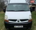 Белый Рено Мастер, объемом двигателя 2.46 л и пробегом 281 тыс. км за 5500 $, фото 1 на Automoto.ua