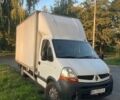 Белый Рено Мастер, объемом двигателя 2.46 л и пробегом 525 тыс. км за 8800 $, фото 3 на Automoto.ua