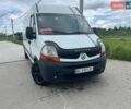 Білий Рено Мастєр, об'ємом двигуна 2.46 л та пробігом 514 тис. км за 7000 $, фото 1 на Automoto.ua