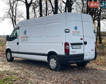Белый Рено Мастер, объемом двигателя 2.5 л и пробегом 312 тыс. км за 8800 $, фото 5 на Automoto.ua