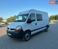 Білий Рено Мастєр, об'ємом двигуна 2.46 л та пробігом 352 тис. км за 8500 $, фото 1 на Automoto.ua
