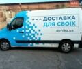 Білий Рено Мастєр, об'ємом двигуна 2.3 л та пробігом 338 тис. км за 8500 $, фото 11 на Automoto.ua