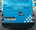 Білий Рено Мастєр, об'ємом двигуна 2.3 л та пробігом 338 тис. км за 8500 $, фото 7 на Automoto.ua