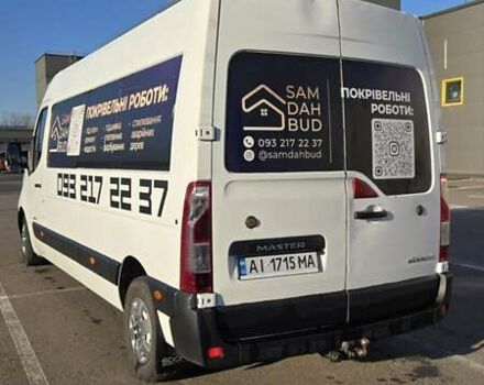 Белый Рено Мастер, объемом двигателя 2.3 л и пробегом 342 тыс. км за 9000 $, фото 2 на Automoto.ua