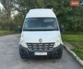 Белый Рено Мастер, объемом двигателя 2.3 л и пробегом 500 тыс. км за 11000 $, фото 1 на Automoto.ua