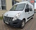 Белый Рено Мастер, объемом двигателя 2.3 л и пробегом 278 тыс. км за 13500 $, фото 1 на Automoto.ua