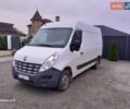 Белый Рено Мастер, объемом двигателя 2.3 л и пробегом 347 тыс. км за 8700 $, фото 1 на Automoto.ua