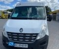 Белый Рено Мастер, объемом двигателя 2.3 л и пробегом 879 тыс. км за 8800 $, фото 1 на Automoto.ua
