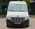 Білий Рено Мастєр, об'ємом двигуна 2.3 л та пробігом 300 тис. км за 9490 $, фото 1 на Automoto.ua