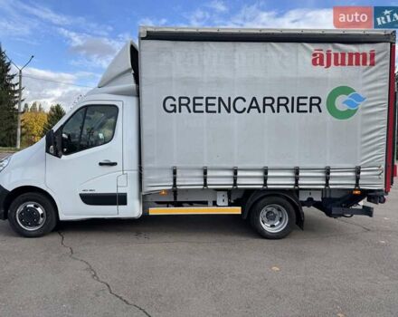 Рено Мастєр 2013 у Рівному на Automoto.ua Білий Рено Мастєр, об'ємом двигуна 2.3 л та пробігом 268 тис. км за 15700 $, фото 1 на Automoto.ua