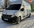 Белый Рено Мастер, объемом двигателя 2.3 л и пробегом 272 тыс. км за 12750 $, фото 1 на Automoto.ua