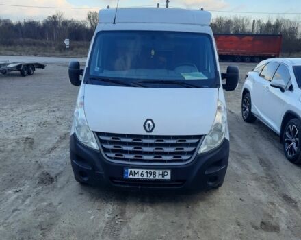 Белый Рено Мастер, объемом двигателя 2.3 л и пробегом 640 тыс. км за 14500 $, фото 1 на Automoto.ua