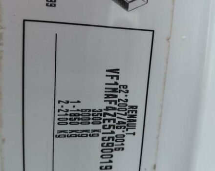Белый Рено Мастер, объемом двигателя 2.3 л и пробегом 358 тыс. км за 12900 $, фото 24 на Automoto.ua