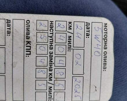 Белый Рено Мастер, объемом двигателя 2.3 л и пробегом 247 тыс. км за 12900 $, фото 2 на Automoto.ua