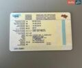 Білий Рено Мастєр, об'ємом двигуна 2.3 л та пробігом 434 тис. км за 10000 $, фото 20 на Automoto.ua