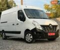 Белый Рено Мастер, объемом двигателя 2.3 л и пробегом 229 тыс. км за 16450 $, фото 1 на Automoto.ua