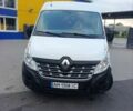Белый Рено Мастер, объемом двигателя 2.3 л и пробегом 216 тыс. км за 13900 $, фото 1 на Automoto.ua