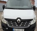Білий Рено Мастєр, об'ємом двигуна 2.3 л та пробігом 314 тис. км за 12250 $, фото 1 на Automoto.ua