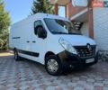 Белый Рено Мастер, объемом двигателя 2.3 л и пробегом 210 тыс. км за 17500 $, фото 14 на Automoto.ua
