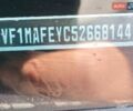 Белый Рено Мастер, объемом двигателя 2.3 л и пробегом 402 тыс. км за 12900 $, фото 22 на Automoto.ua