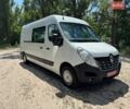 Білий Рено Мастєр, об'ємом двигуна 2.3 л та пробігом 271 тис. км за 14900 $, фото 1 на Automoto.ua