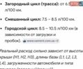 Белый Рено Мастер, объемом двигателя 2.3 л и пробегом 415 тыс. км за 12000 $, фото 2 на Automoto.ua