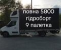 Білий Рено Мастєр, об'ємом двигуна 2.3 л та пробігом 4 тис. км за 17500 $, фото 1 на Automoto.ua